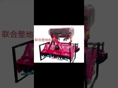 전체 치아 조합 농장 토양 준비 기계 토양 농업 장비